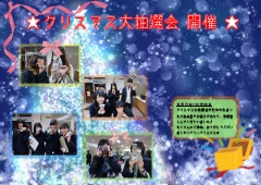 NX}X咊IJ