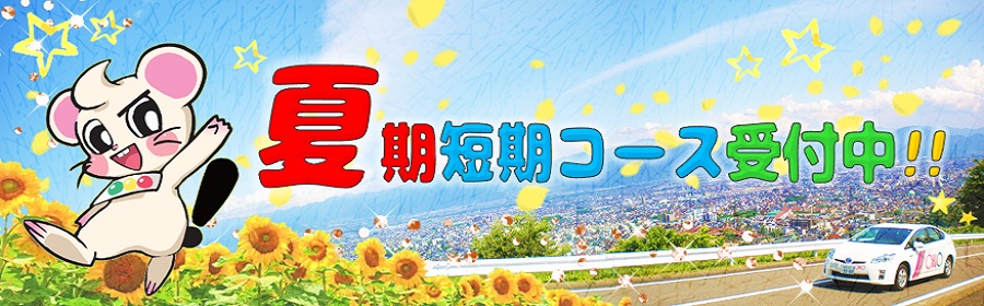 摜02