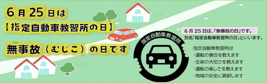 摜06