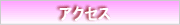 ANZX